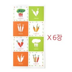 DIY인테리어 6P(大)그래픽타일스티커 당근L CSGT-101, [W0DF4DF], 단일상품(무옵션)　　[#730]▷, 본상품선택