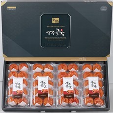 상주곶감 반건시 프리미엄 선물세트, 1박스, 반건시 40입 개당 50-60g