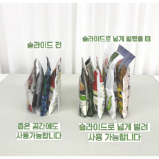 일본제 냉장고 냉동실 칸막이 파티션, 1세트, 투명