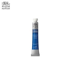 윈저앤뉴튼 코트만 수채물감 8ml S1 낱색 1갑 3개입 40칼라, WI0303103 낱색3개