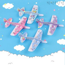 산리오 랜덤 에어 플라잉 1p 랜덤 야외완구 스치로폼 글라이더 캠핑장 장난감 놀이 프로펠라 낙하산 부메랑 스포츠완구 놀이, 상세페이지 참조