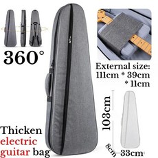 천 일렉트릭 기타 가방 방수 충격 방지 어깨 휴대용 악기, 1개