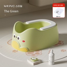 아기 엉덩이 세척 대야 유아 소프트 쿠션 미끄럼방지 걸이형 보관 가능, 카툰 스타일-PVC 스타일-녹색