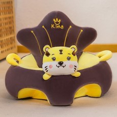 冬款可愛嬰兒公主寶寶椅防摔充氣座幼兒訓練椅兒童卡通充氣沙發墊, 老虎