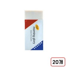 프리미엄CI지우개(소/모닝글로리/D301381), 20개
