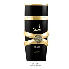 [정식 국내 수입]Lattafa Asad 라타파 아사드 아싸드 향수 Amber Fresh Spicy Vanilla 앰버 시원하게 톡쏘는 바닐라, 100ml, 1개