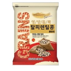 삼원농산 캐나다산 수입 탈피렌틸콩, 2개