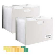윰스 스탠딩 대용량 13칸 2000매 A4 서류 정리함, 화이트, 2개