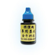 金牛科技 標價機專用墨水, 黑色, 1個