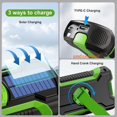 비상 라디오 핸드 크랭크 태양광 5000mAh IP65 방수 블루투스 5.3 휴대용 AM/FM/NOAA 경보, 01 녹색