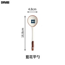 DFMEI 墨藍陶瓷盤子碗家用日式雙耳湯碗米飯碗餐具套裝, 1個, 藍花小勺子, 參考詳情
