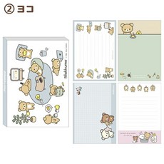 Rilakkuma 懶懶熊 A6尺寸便條紙, 1個, 02.橫款 MH22202