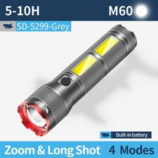 LED 手電筒 縮放變焦 戶外照明 4種模式 內建電池, SD-5299 Gray, 1個
