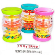 유아악기 악기 리듬악기 악기놀이 흔드는악기 어 아기악기 레인커 장난감악기 딸랑이 빗, 본상품