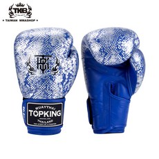 TOP KING 蟒蛇皮紋款 拳擊泰拳手套 藍銀色, 1個