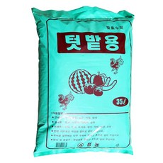 텃밭용 발효수피 35l 원예용 퇴비 밑거름화분 분갈이 흙 유기질 비료 텃밭가꾸기 식물거름 원예자재