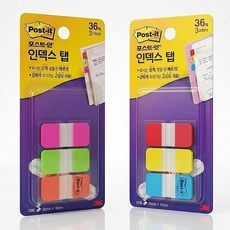 3M 포스트잇 플래그 인덱스탭 분류용 파일 바인더용 686SS-BRY 38x18mm 12매x3색(1개입) + 686SS-PGO 38x18mm 12매x3색(1개입)