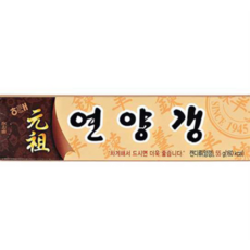해태 연양갱, 55g, 20개
