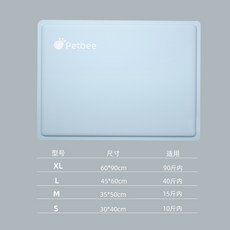 寵物冰墊狗狗涼墊睡墊貓咪墊子冰窩夏季降溫貓墊夏季降溫墊, 1個, 冰河藍