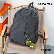 백팩 책가방 대학생 가방 배낭 블랙(펜던트 여행 없음) 대용량, P. 그레이빅 공룡 펜던트