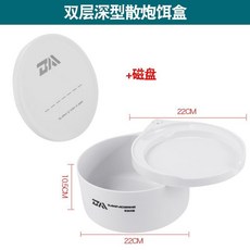 全磁拉餌盤強磁拉絲盤競技散炮盆魚餌餌料盒釣魚釣椅地插通用高檔, 雙層加大加深散炮盆+磁盤-白色