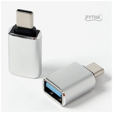 USB 3.0 A to C타입 OTG젠더 실버 스마트기기젠더