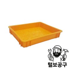스마토 부품상자 두부상자 SFP01-4 황색