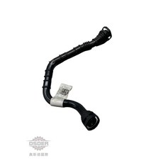 奧斯德VAG 04L103493N 汽缸廢氣管 適用於 福斯 CRAFTER T6 T6.1, 1個