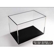 4mm超白壓克力魚缸 裸缸開放式水族箱 尺寸:22x17x14cm 桌面小型長方形水草缸烏龜缸, 1個