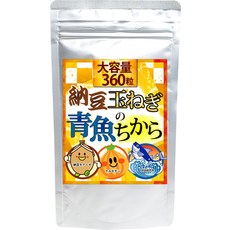 낫토 양파 푸른 물고기 후 360 알 약 6 개월 분, 1개