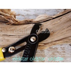 鍊拔拉鍊拔釘鉗 皮革五金工具 拼布皮革工藝必備, 1個