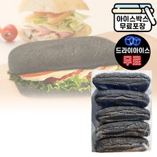 제이케이푸드 구스 먹물 치아바타 (80g X 5개) 1봉 식전 샌드위치 브런치 식전빵, 구스먹물치아바타 1봉(드라이), 400g, 1개