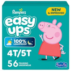 Pampers 트레이닝 팬츠 - Easy Ups 여아 및 남아용 - 사이즈 2T-3T 25개 마이 리틀 포니 배변 속옷 (포장은 다를 수 있음), 56