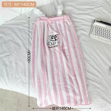 蠟筆小新 吊帶浴裙, 白/粉配, 1個