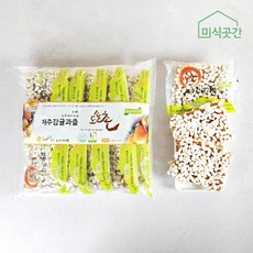 제주 도솔촌 수제한과 감귤 과즐 전통과자 10개입 명절 여행선물, 1개, 300g