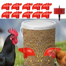 닭 모이통 사료통 먹이통 만들기 드릴 홀쏘 자동 사료 급식기 먹이 공급기, 홀쏘1개+급식기10개