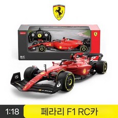 F1 RC 페라리 레이싱카 스포츠카 USB 충전 자동차 다양한브랜드모델 선물, 공식 표준, 레드 페라리 F1  1 18 USB 충전 모델