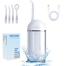 닝타우스 휴대용 무선 구강세정기, 화이트