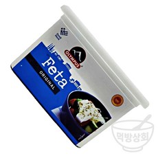 먹방상회 냉장 페타 치즈 1킬로그램 고소한 풍미