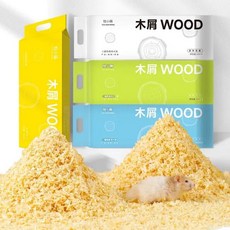 悅小萌 倉鼠木屑 無塵墊料, 1個