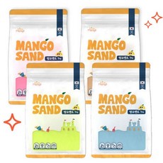 [키즈망고] 망고아쿠아샌드 모래놀이, 블루, 1개, 1kg