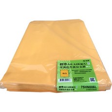 加新 標準黃牛皮公文封 型號: 75HN006L, 50個裝, 含稅, A4