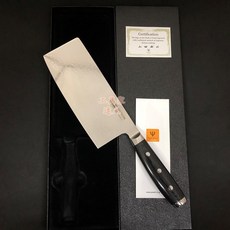 工具家達人 YAXELL 豪片刀 大馬士革粉末鋼 SG2 料理刀 中華庖丁 菜刀 切片刀 方形刀 粉末鋼, 1個