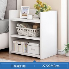 椿嶼 簡約現代帶鎖迷你收納櫃 小型臥室出租房床頭櫃, 【簡易款】暖白雙層, 1個