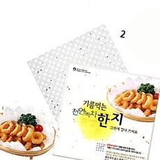 디케이원 찜받침 녹차 한지 23cm 20매