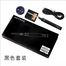 무선 충전 전기 납땜 인두 USB 5V8W 고속 리튬 배터리 휴대용 수리 용접 도구, 01 black