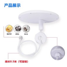 수신기 안테나5G 천장 안테나 실내 옴니 단극 N 남성 0.5M RG58을 가진 고이득, 03 N male