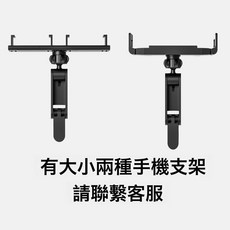 新款5D汽車萬向調節機械頭枕通用記憶棉護頸枕肩頸枕車用內飾用品, 平板手機支架(通用配件)