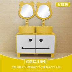 ZIPIA 유치원 세면기 컬러 화장실 어린이집 캐릭터 탑볼 세라믹 어린이 키즈 카페, 60cm 미만, G. 이중세면기(노랑)풀세트, 1개