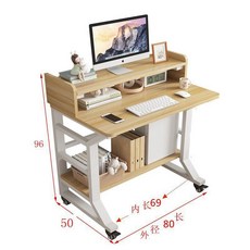 家用小戶型多功能學習桌學生電腦桌可移動出租房臥室簡易化妝桌子, 80長白架+淺胡桃帶擋板